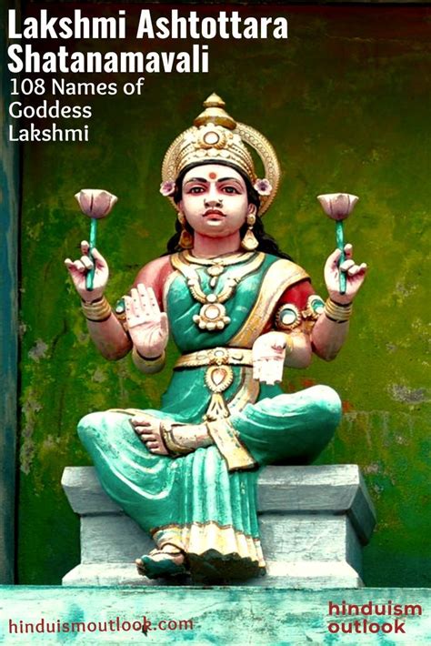 Sri Lakshmi Ashtottara Shatanamavali 108 Names Of Goddess Lakshmi