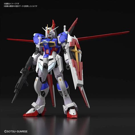 news real grade force impulse spec ii rgunpla