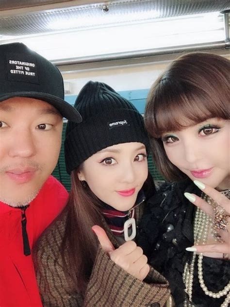 Picture of 2NE1