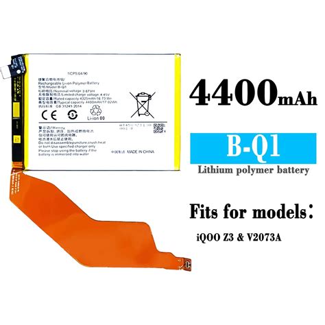 Orginal High Quality Replacement Battery For Vivo Iqoo Z V A