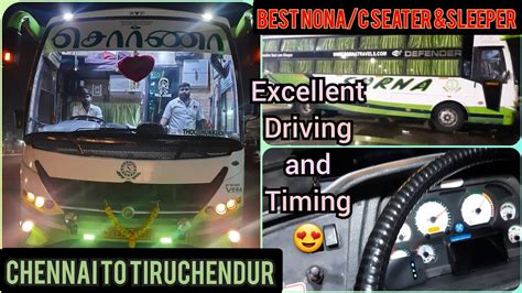 Sorna Travels Chennai To Tiruchendur Full Journey Compilation 😀😀😀