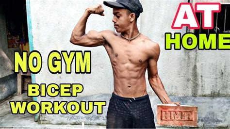 5 Minute Bicep Workout With Bricks No Gym Needed Home Workout