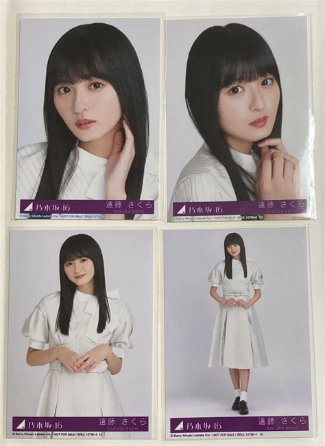 Yahoo オークション 乃木坂46 遠藤さくら34th シングル「monopoly」