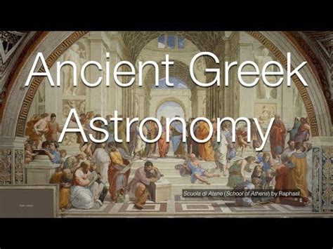 Ancient Greek Astronomy - YouTube
