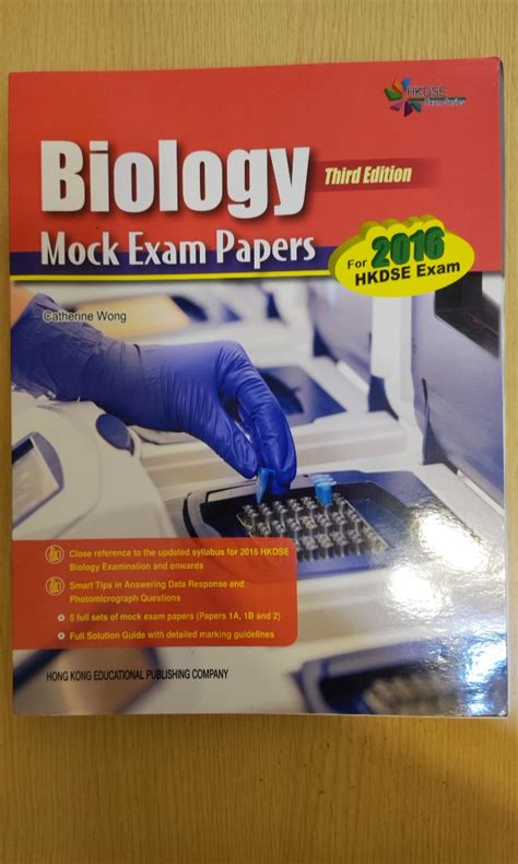 Biology mock exam paper 生物科練習 興趣及遊戲 書本 文具 書本及雜誌 補充練習 Carousell