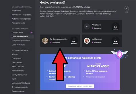 Wzmacnianie Serwera Discord Jak Zrobi Server Boost Discorda Lenovo