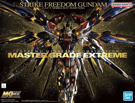 MGEX Strike Freedom Gundam Gundam Seed Destiny HLJ