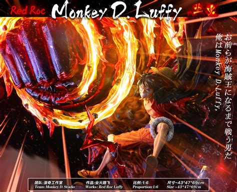 Monkey D Studio One Piece Red Roc Luffy Gk Resin Statue Preorder