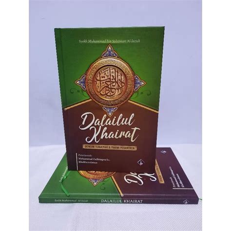 Jual Dalailul Khairat Dengan Terjemah Makna Pesantren Shopee