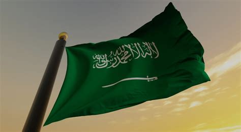 Saudi Arabia To Host The Arab Games 2027