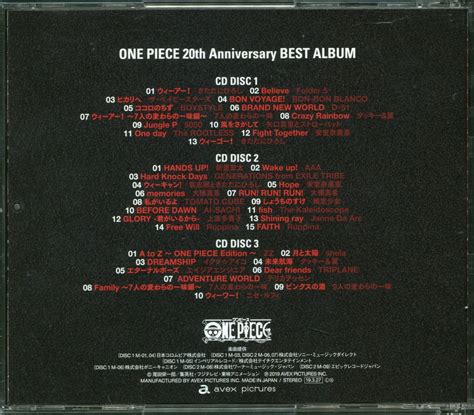 Cd One Piece Th Anniversary Best Album Mandarake