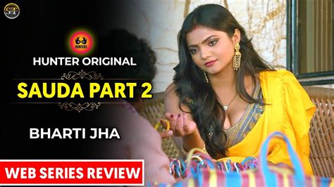 Sauda Part Series Review Hunter Ott Jaishree Gaikwad New Series