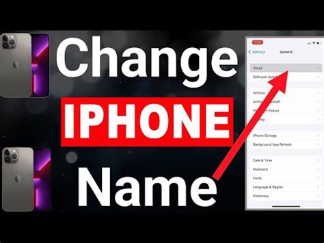 How To Change Name On IPhone Easily Change Your IPhone Name 2024