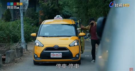 Imcdb Org Toyota Sienta Xp In Ni Na Bian Zen Yangwo Zhe