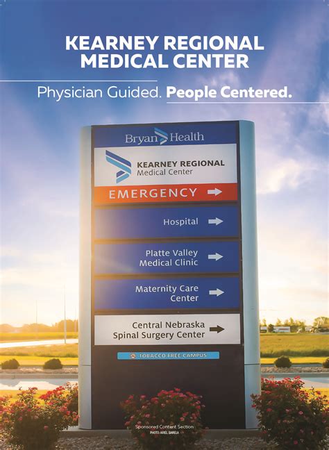 Kearney Regional Medical Center Physician Guided People Centered