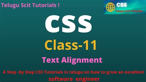 CSS Class 11 Program 12 Text Alignment CSS Tutorial For Beginners