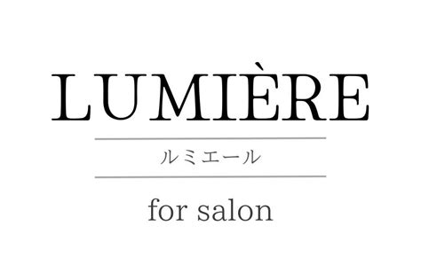 シザーケース専門店 Lumiere【ルミエール】