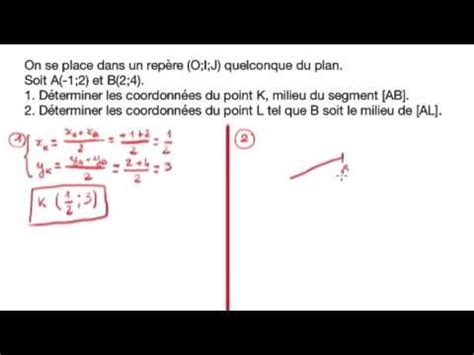 02 Coordonnées du milieu d un segment YouTube