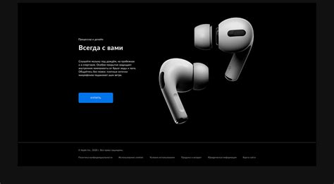 Landing Page For Airpods Pro On Behance