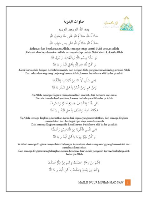 Selawat Badariyah Pdf