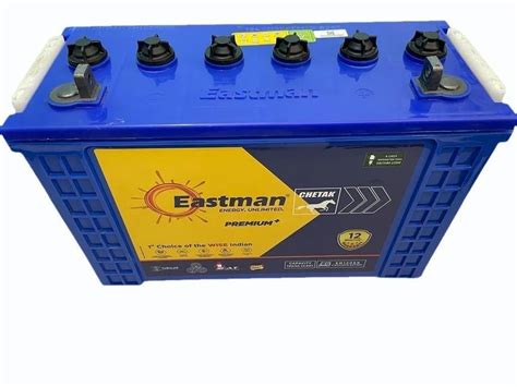 Eastman E Rickshaw Battery Ah At Rs Piece In Visakhapatnam