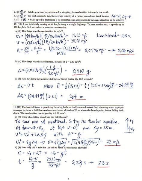 Gp I Fall Ksu Exam Solution