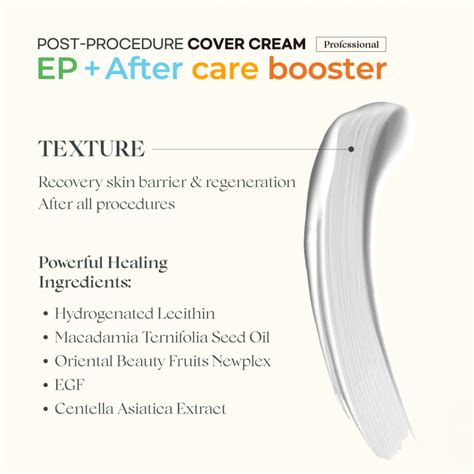 RIBESKIN Blog NEW PRODUCT EP After Care Booster SOS Cover Cream