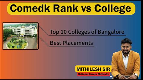 Comedk Rank Vs College Top 10 Engineering College Of Bangalore Best