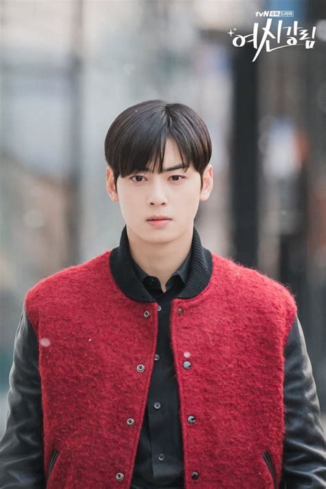 True Beauty Photo Gallery Drama 2020 여신강림 Cha Eun Woo True Beauty Korean Actors