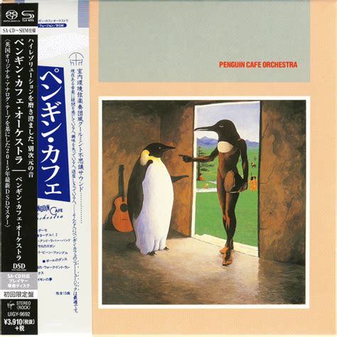 Penguin Cafe Orchestra – Penguin Cafe Orchestra (2015, SHM-SACD, SACD ...