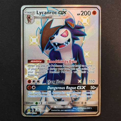 Lycanroc Gx Sv Sv Hidden Fates Full Art Shiny Pokemon Tcg Near