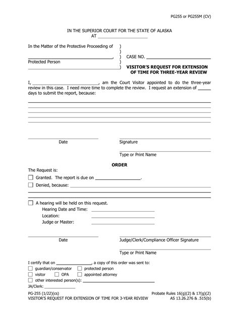 Form Pg 255 Download Fillable Pdf Or Fill Online Visitors Request For