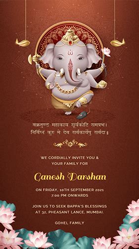 Ganpati And Satyanarayan Pooja Invitation Gc 10 Ubicaciondepersonascdmxgobmx