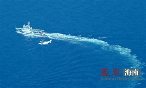 海南海事开展南海海域海空联合巡航 首次加入水上飞机海南频道凤凰网