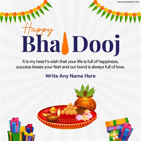 Happy Bhai Dooj Images Wishes And Greetings Text Whatsapp Status