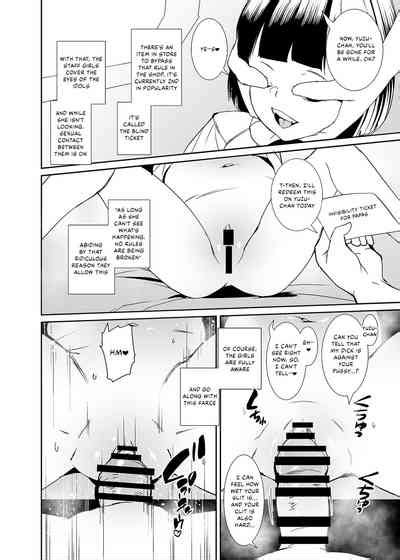 Ore No Oshi Wa Saiteihen Idol Nhentai Hentai Doujinshi And Manga