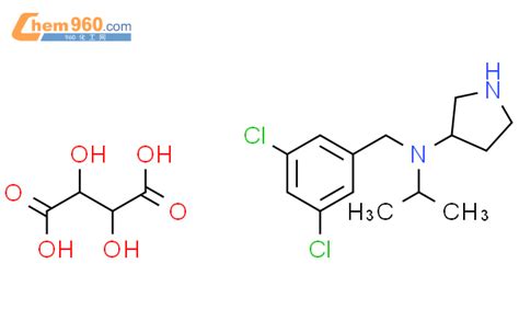 854140 08 23 Pyrrolidinamine N 35 Dichlorophenylmethyl N 1