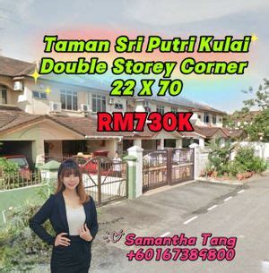 Double Storey Corner Lot At Taman Sri Putri For Sale For Sale RM730