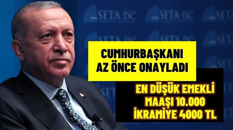 ERDOĞAN ONAYLADI EMEKLİ MAAŞLARI ARTTI SSK BAĞKUR EMEKLİYE 4A 4B 4C EK