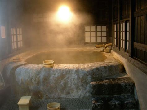 Bath Of Okuaso No Yado Yamanami Inn At Ubuyama Hot Spring At Ubuyama