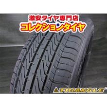 TRIANGLE TR978 のパーツレビュー | セレナ(RCD) | みんカラ