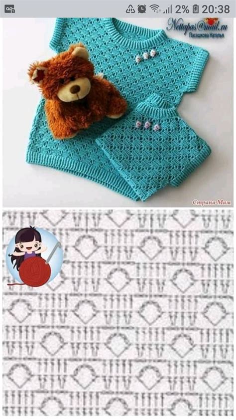 Pin De Mari Isol Em Crochet Em Receitas De Croche Blusas De