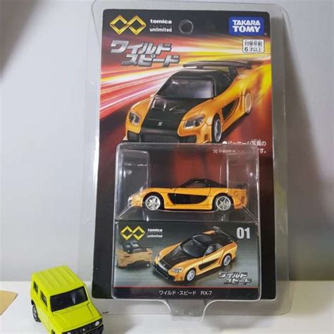 Jual Takara Tomy Tomica Premium Unlimited Mazda Rx Fast And