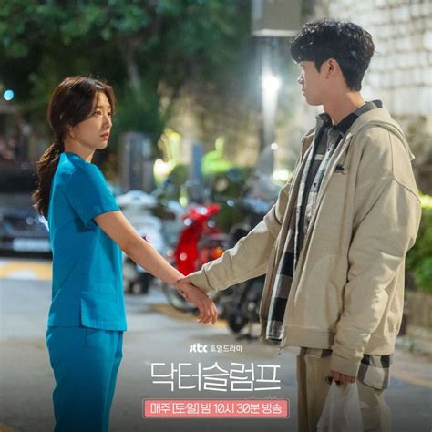 7 Bukti Yeo Jeong Woo Pribadi Yang Tegar Dalam Doctor Slump