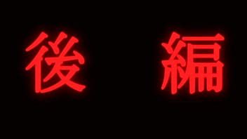 Cougar Trap Uncensored Hentai Anime XVIDEOS