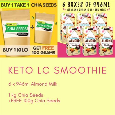 Kv C Keto Lc Smoothie Pcs Kirkland Vanilla Signature Organic