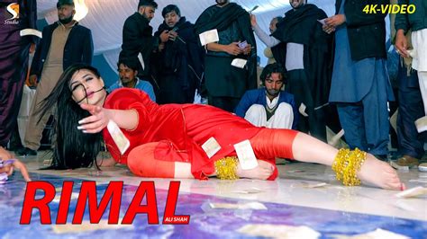 Dhola Main Te Mar Gai Rimal Ali Shah Mujra Dance Performance 2022