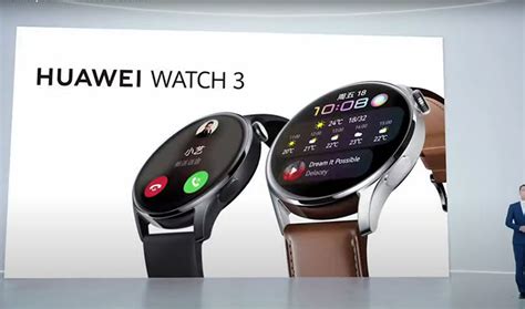 Hodinky Huawei Watch 3 Pro Dorazily Na Test Infoek Cz