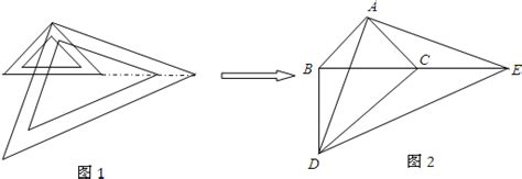 本题6分两个大小不同的等腰直角三角形三角板如图1所示放置，图2是由它抽象出的几何图形，b，c，e在同一条直线上，连结bd，cd． 1请