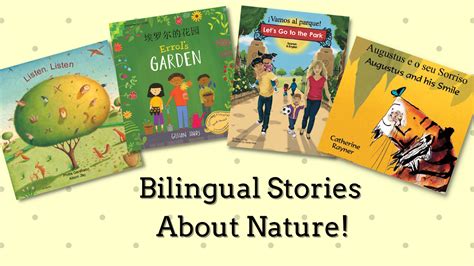 Multilingual Storywalks Bilingual Childrens Books About Nature